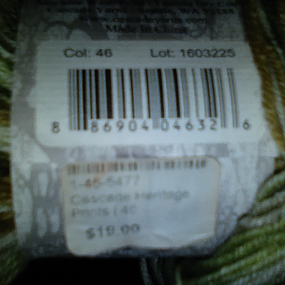 Yarn - Picture 3 of 4